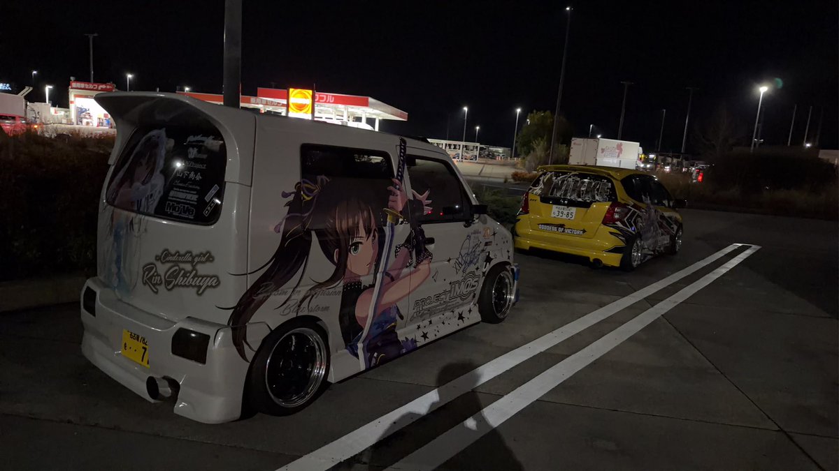 犬丸@夢追い人 tweet media