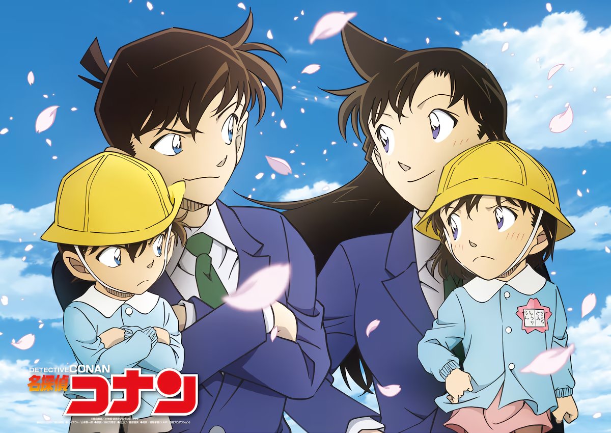 El detectiu Conan en català tweet media