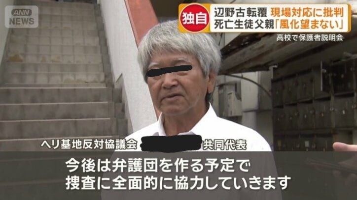 保守速報 tweet media