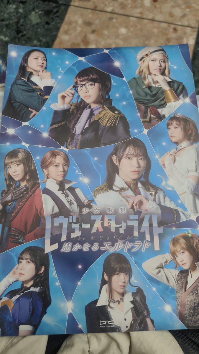 のしっぽ tweet media