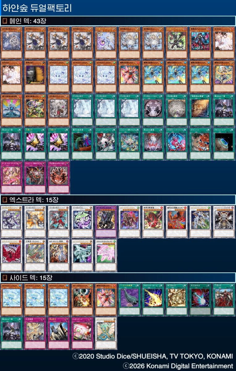 강한초보 tweet media