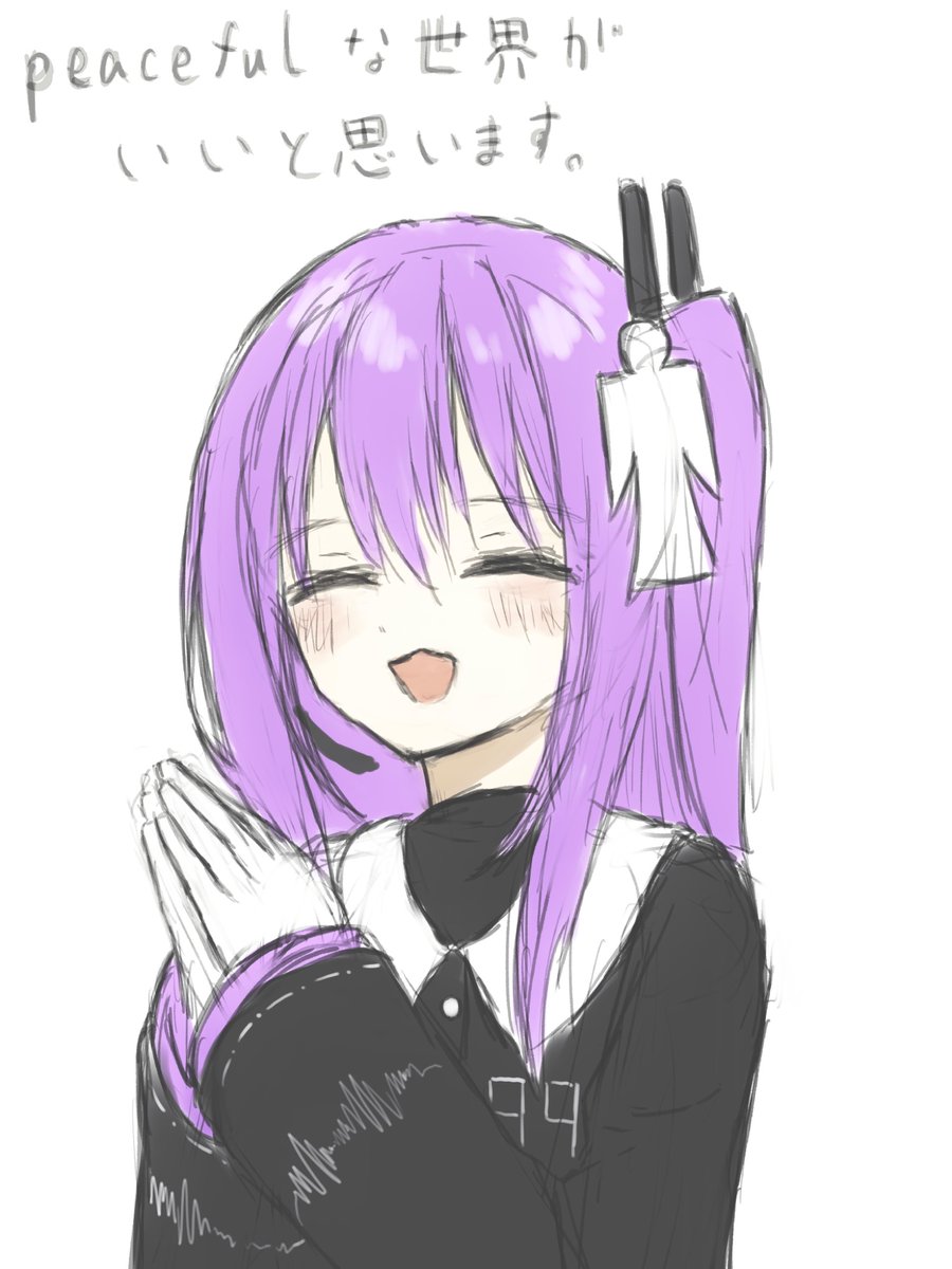 柏よこわ tweet media