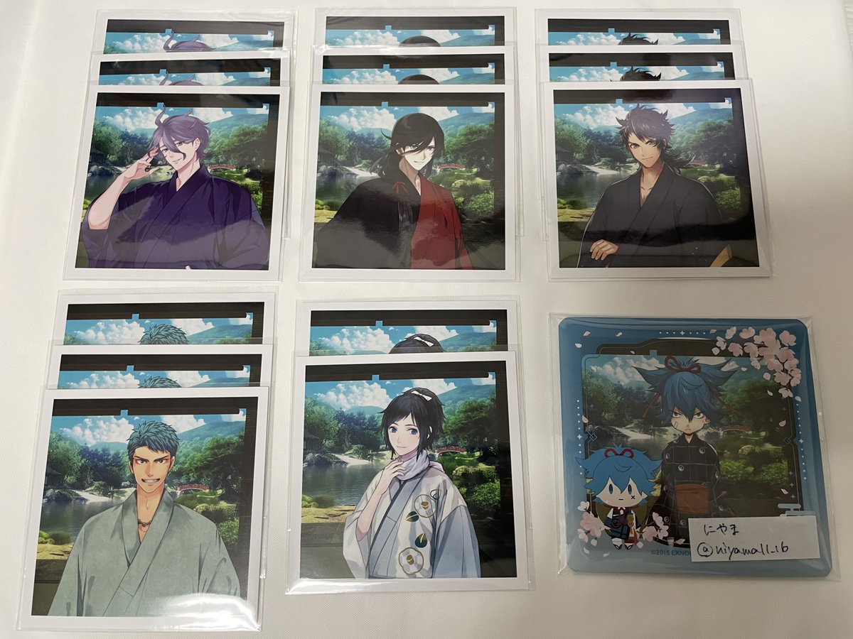 にやま リトリン必読 tweet media