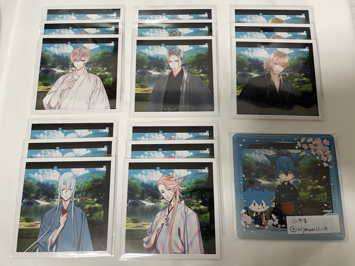 にやま リトリン必読 tweet media