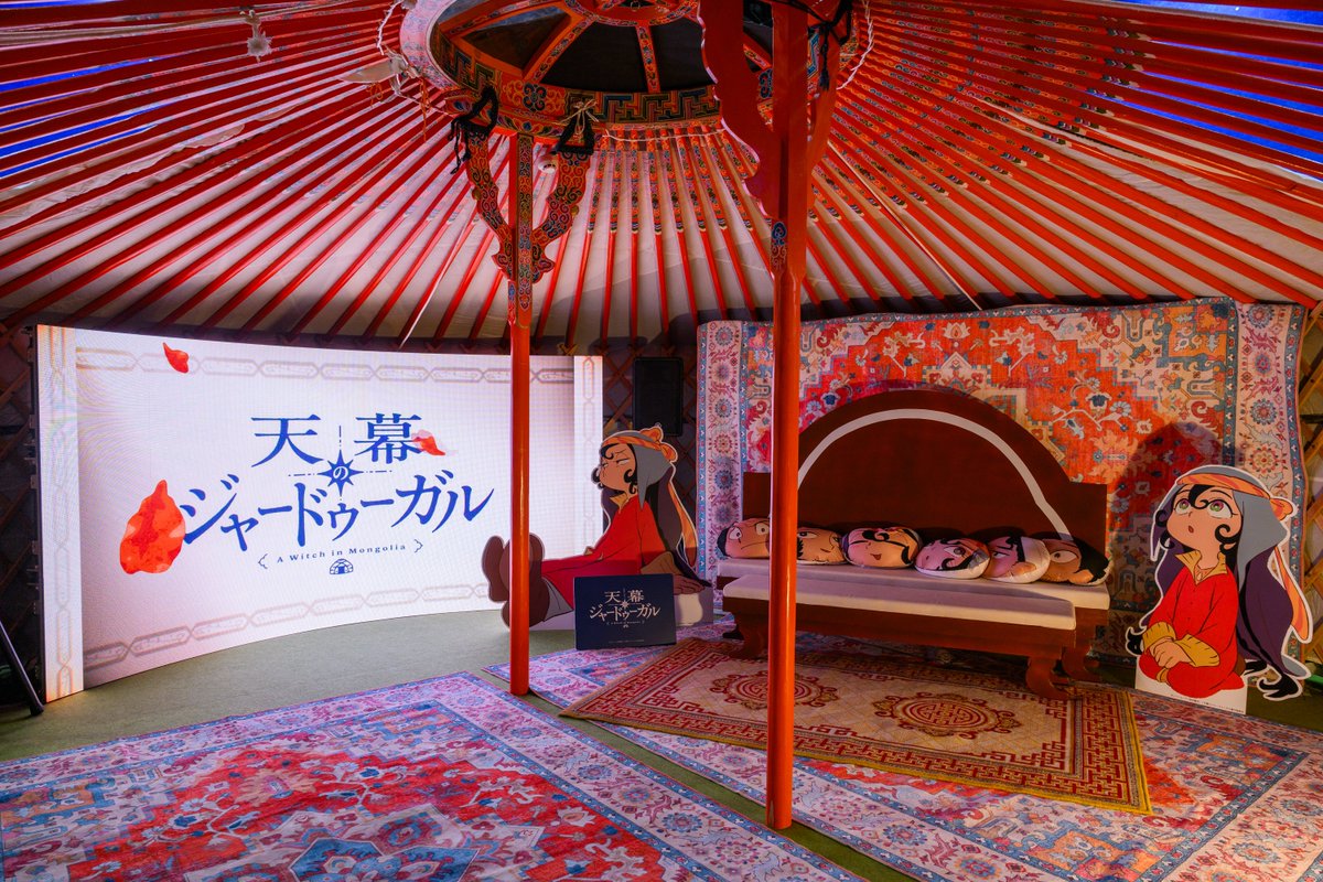 CyberAgent ANIME tweet media