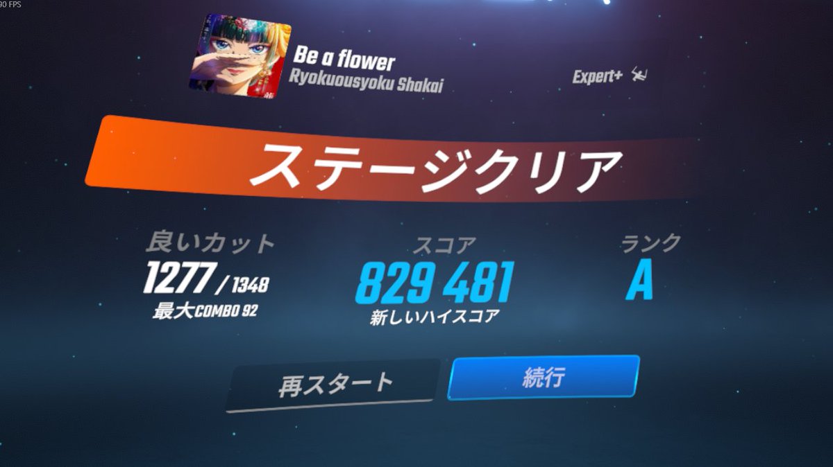 アルギ tweet media