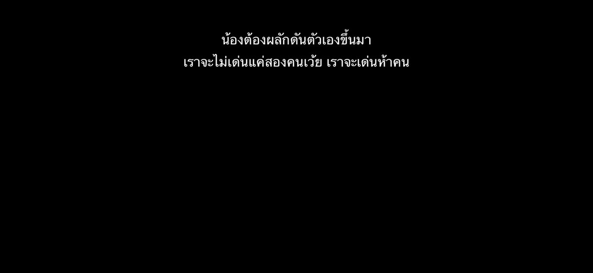 Babii Natt 24/7 tweet media