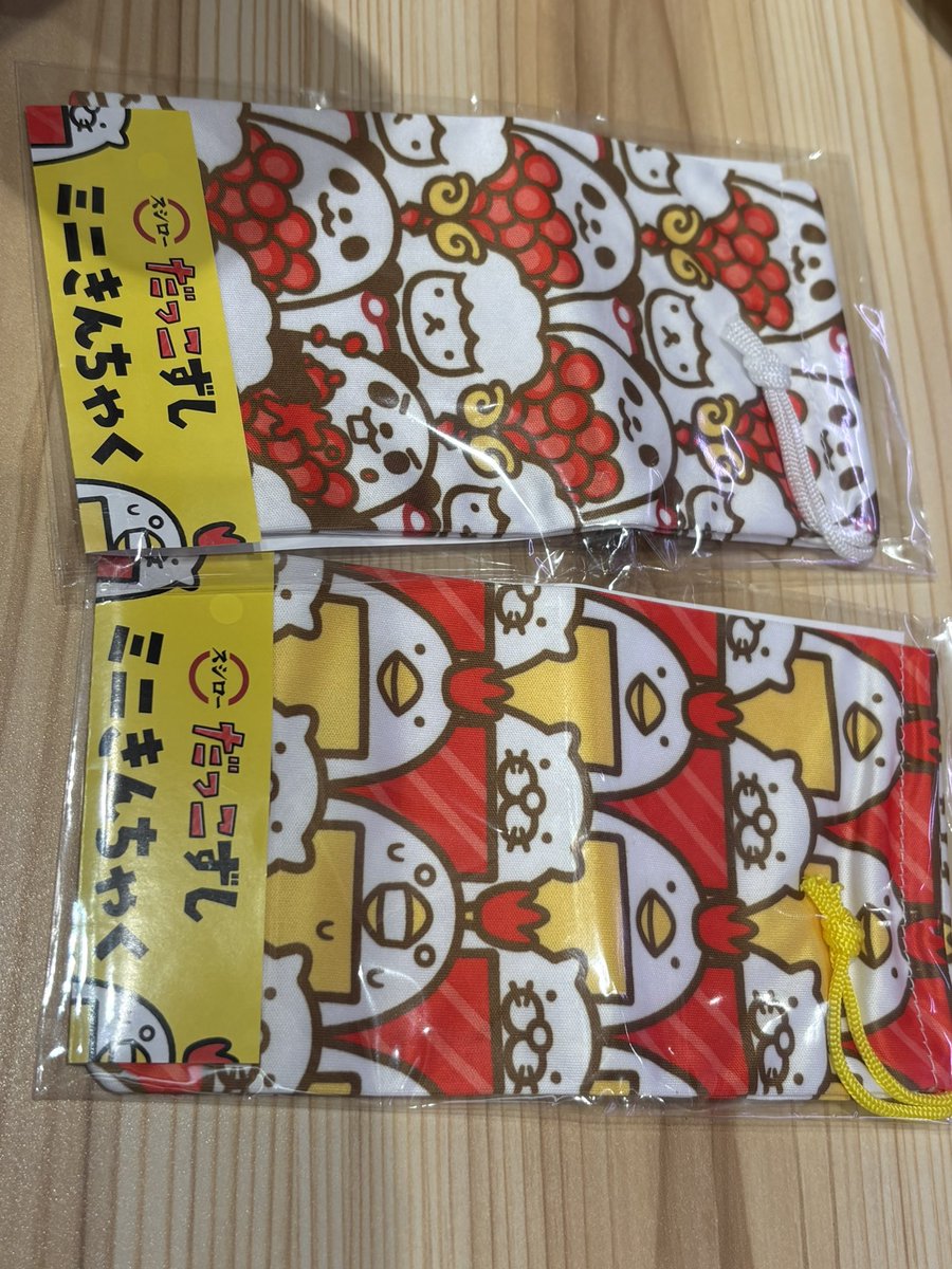 莉於那 tweet media