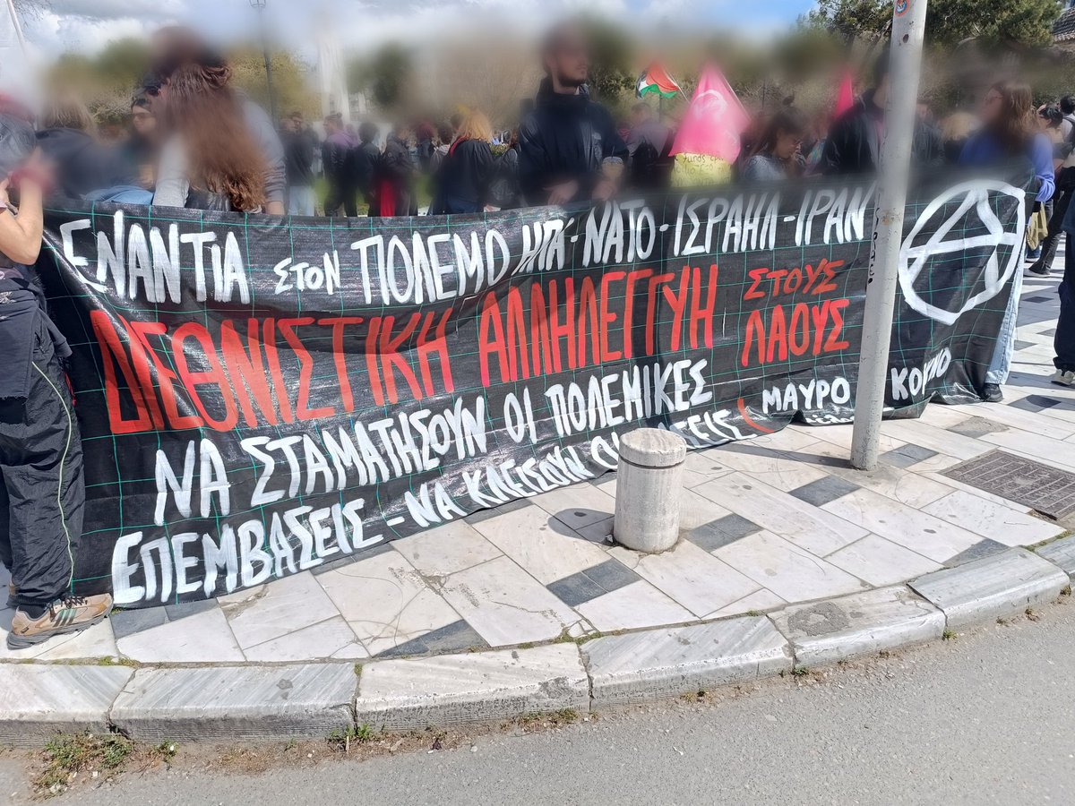alerta_gr tweet media