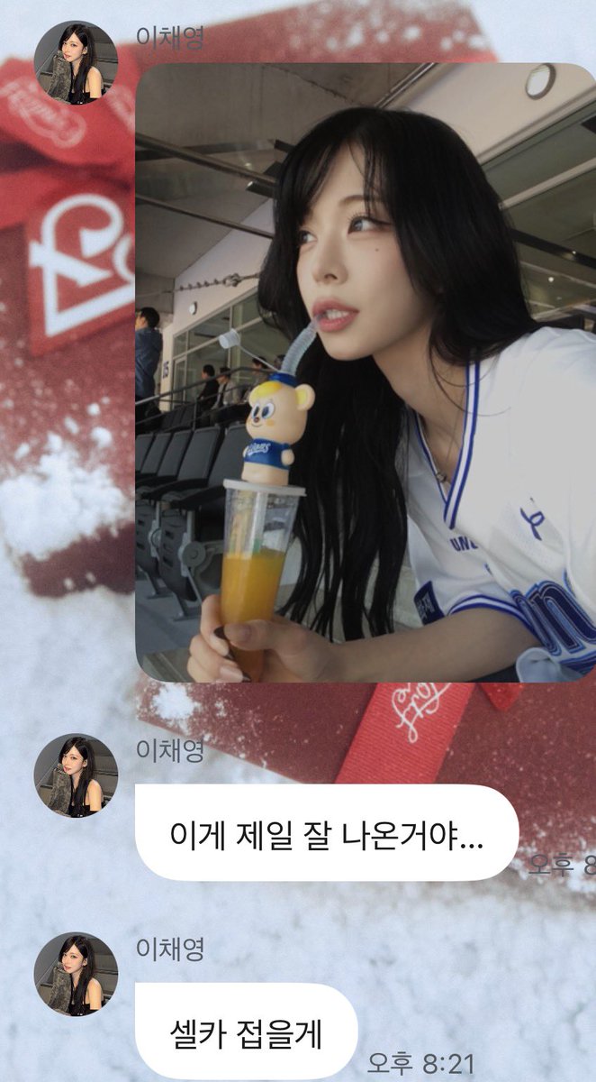 Lovingher tweet media