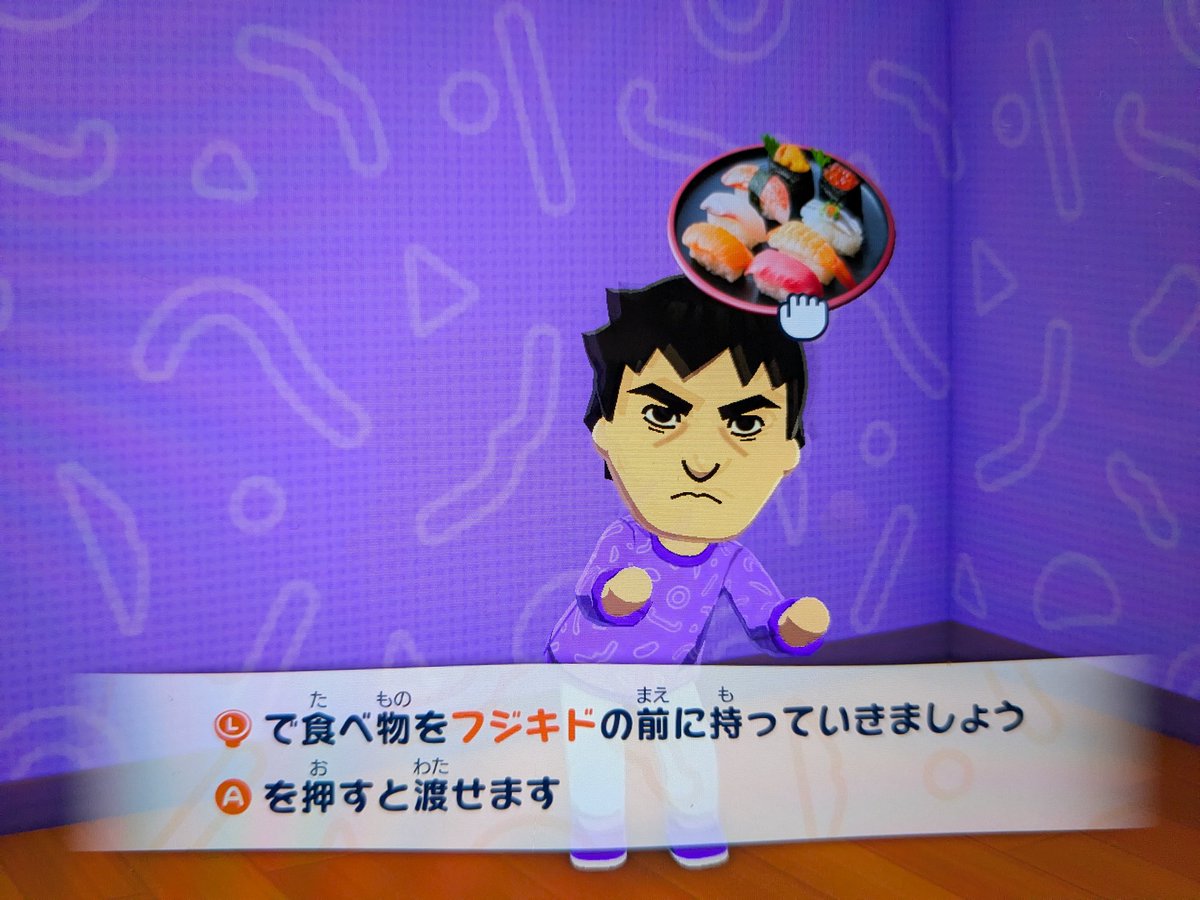 スキゾなマスク tweet media