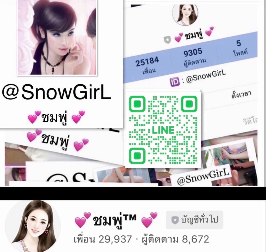 MichelleWe62785's tweet photo. 🌿🍏น่ารักสดใสขนาดนี้ ไม่สนใจรับไปเป็นแฟนพี่บ้างหรอคะ คนน่ารักของเธอ.~~
#รับงานภูเก็ต #นวดภูเก็ต #ในเมืองภูเก็ต
~~.คือแบบไหน แบบเราหรือเปล่า
รับงาน:นวด:นัดเจอ:ภูเก็ต:ในเมือง🌿🍏 https://t.co/Lr5iDqIWwT