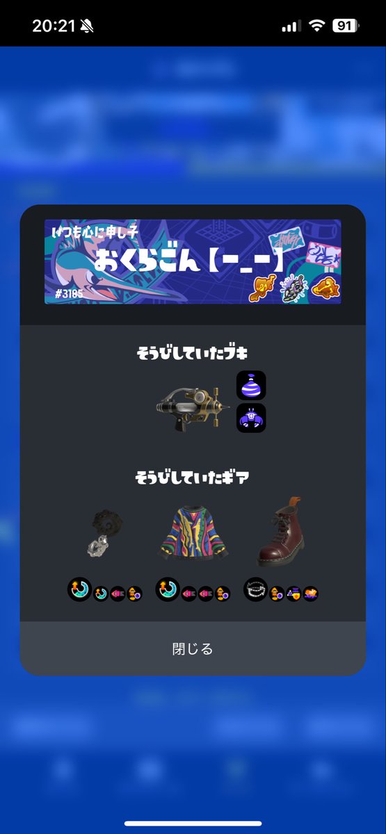 おくらゴン tweet media