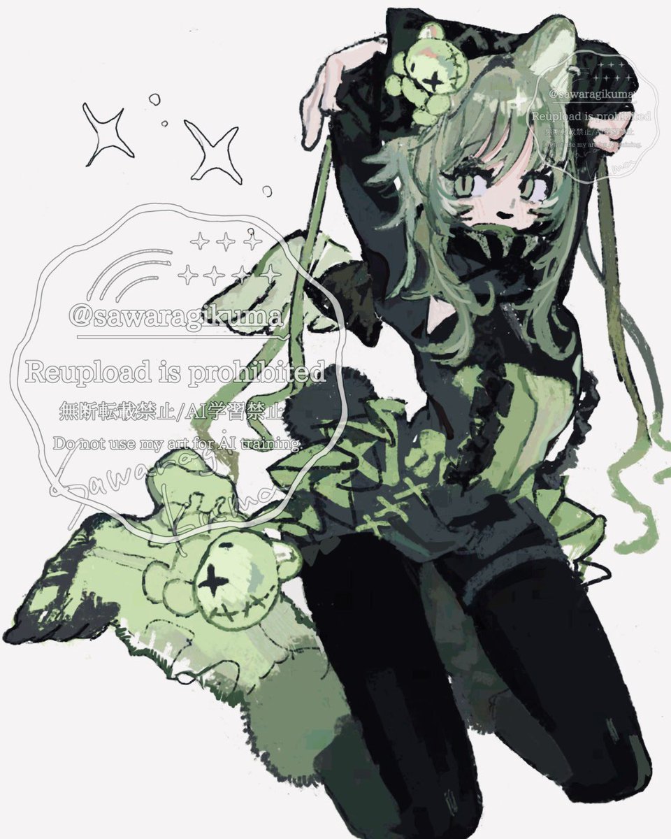 さわらぎくま tweet media