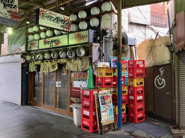 cyberwalker777's tweet photo. 2026/3/26 #溝の口駅西口商店街 #昭和遺産 #南武線 https://t.co/SlcpmUUqH1