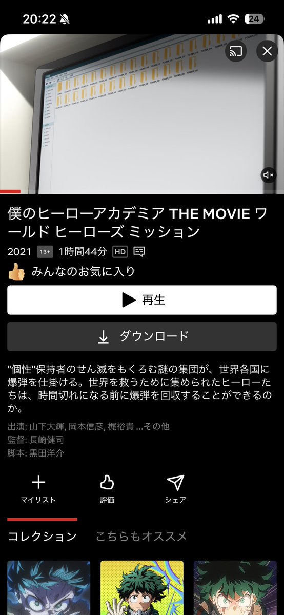 ㋚㋚㋖② tweet media