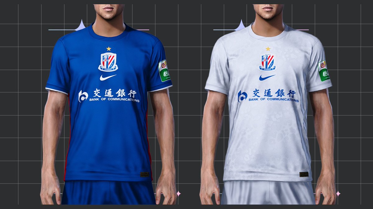 大空翼Skyline tweet media