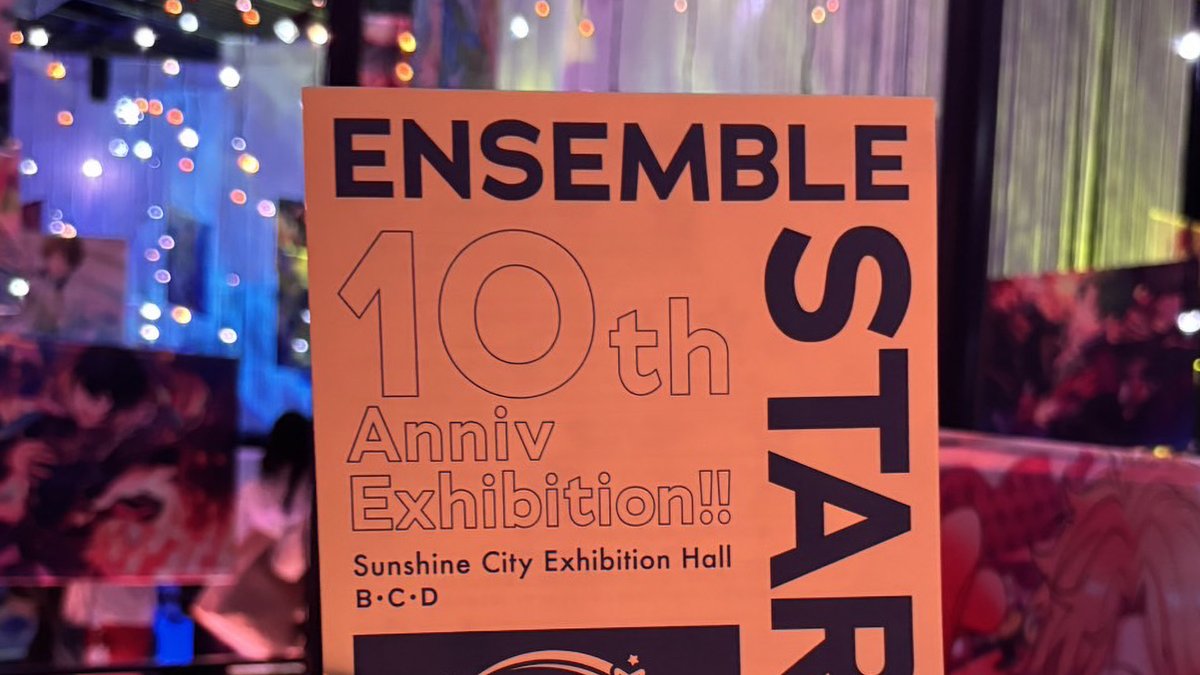 あんさんぶるスターズ！！【公式】 tweet media