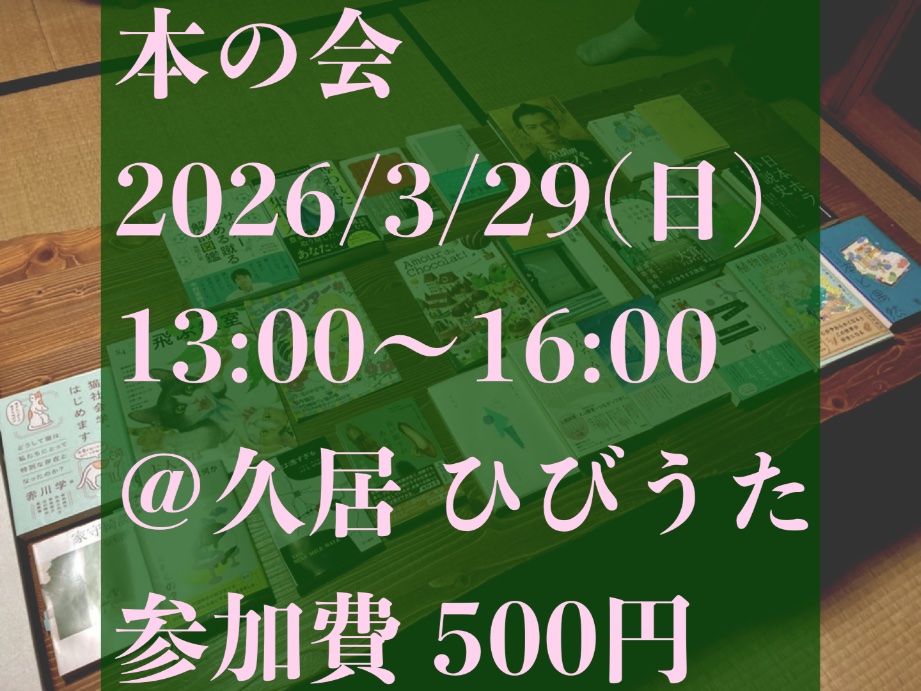 ソントン tweet media