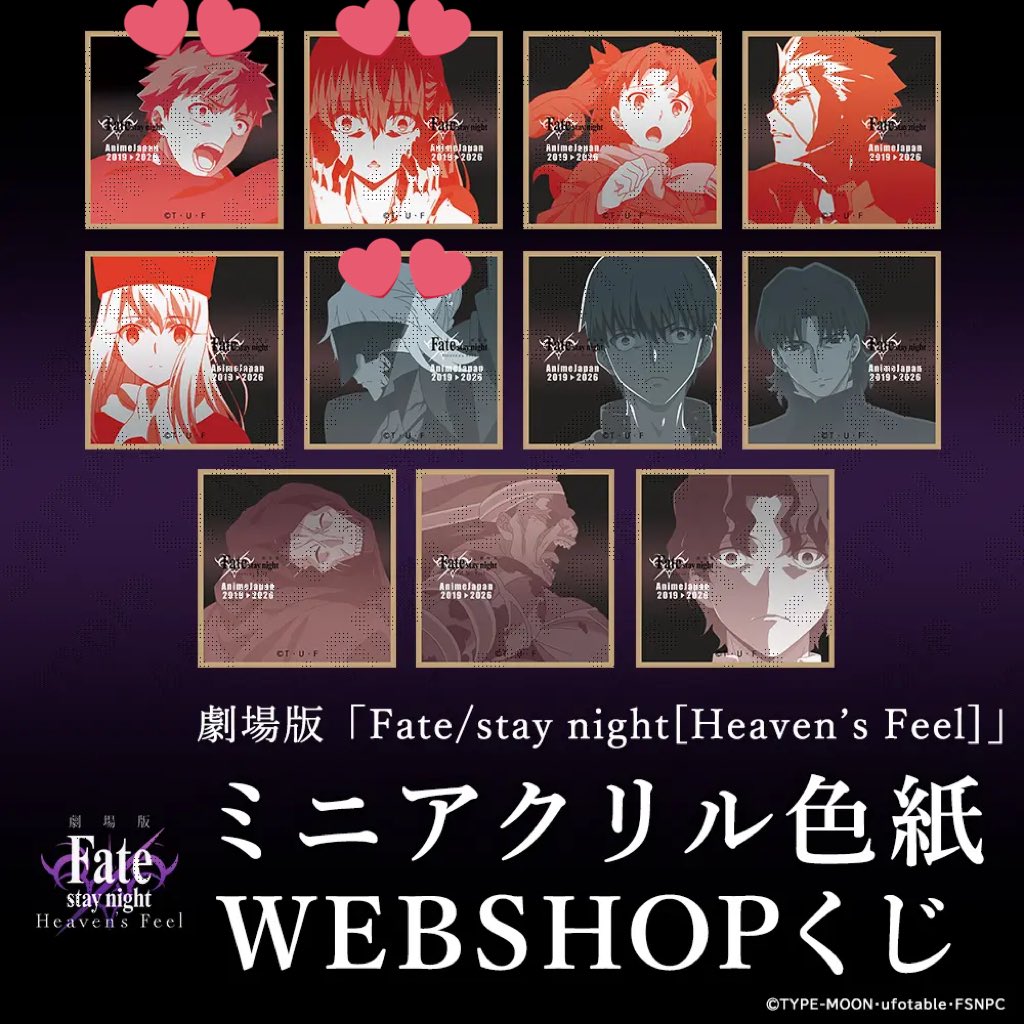 四ッ葉(取引垢) tweet media