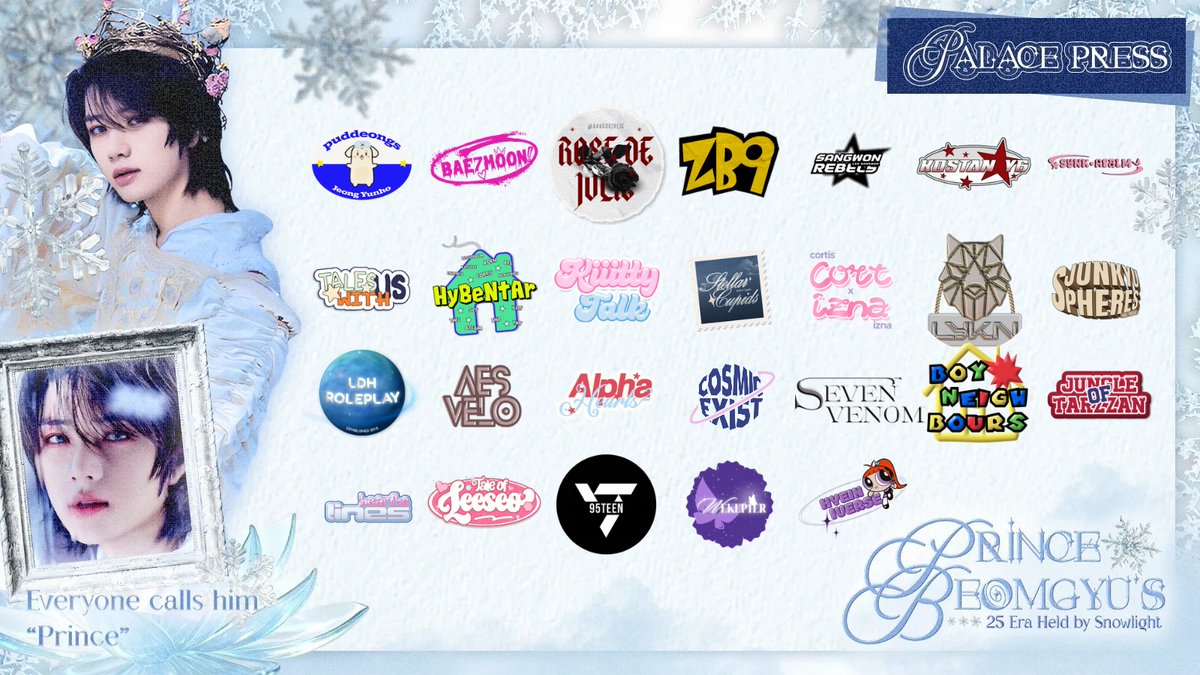 ⚜ … 𝗕𝗲𝗼𝗺𝗴𝘆𝘂 Quarter Century of Frost ❄️ tweet media