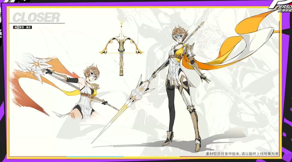 Najox P5X tweet media