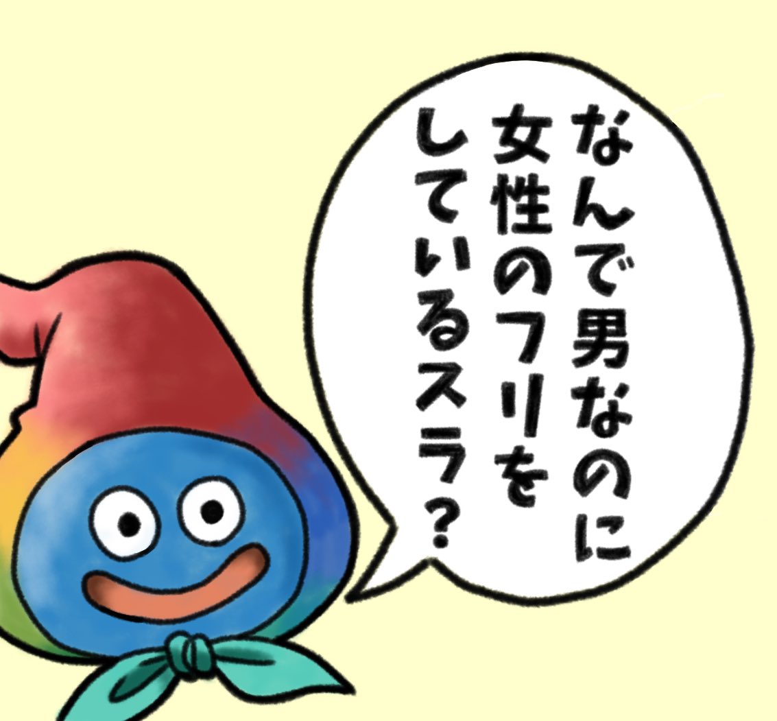 あにピィ🐟🐟 tweet media