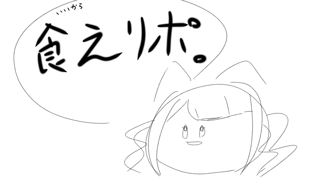 俺と結婚 tweet media