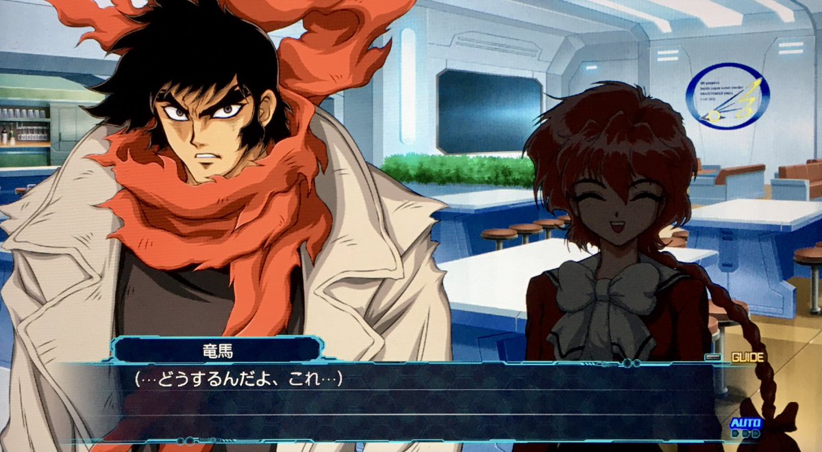 クロス tweet media