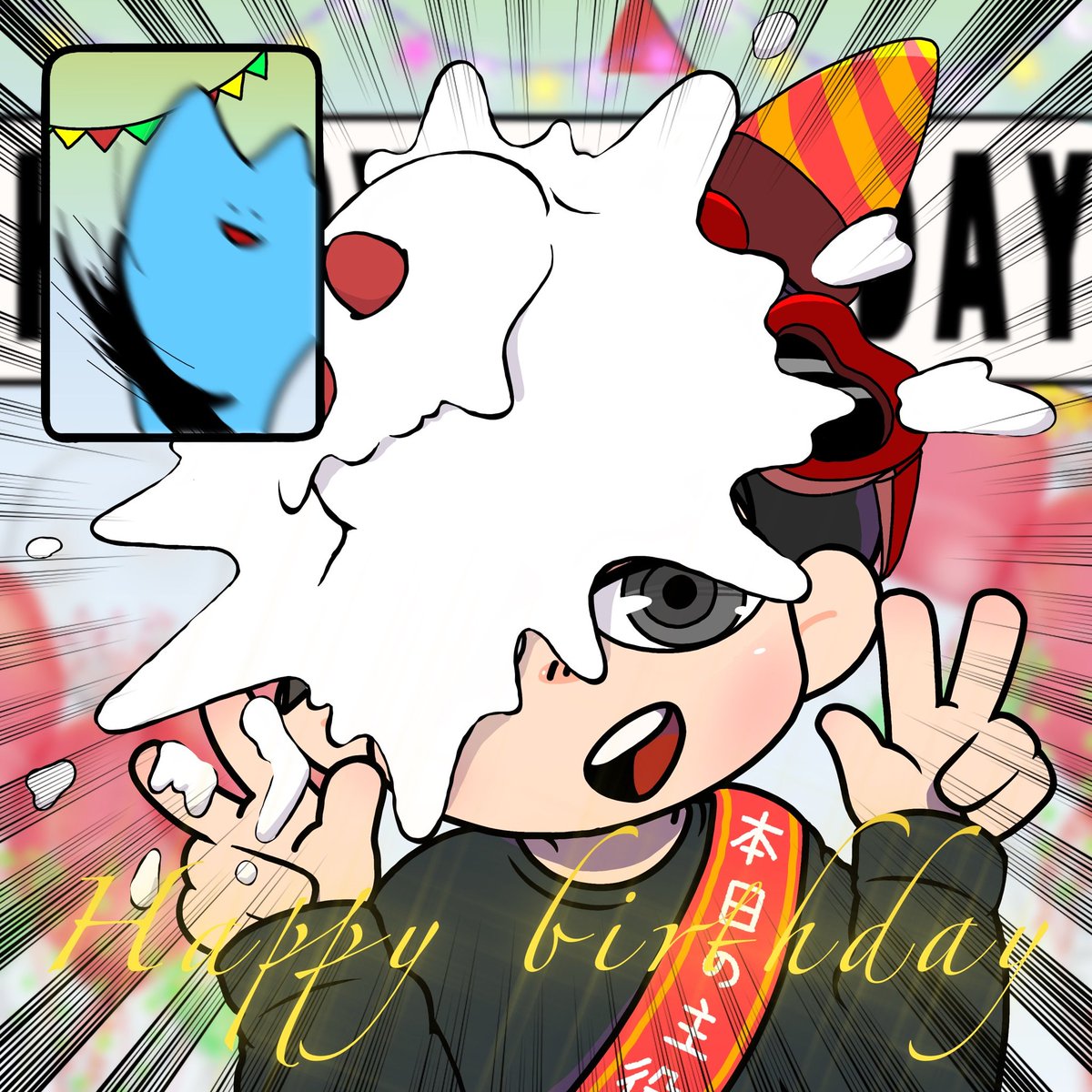 餓鬼Иちょ tweet media