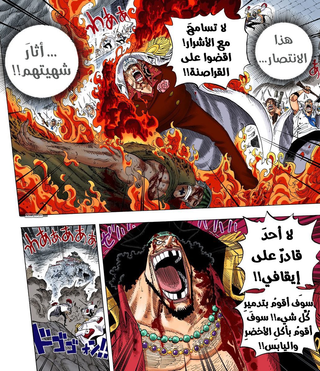 G E N S U I tweet media