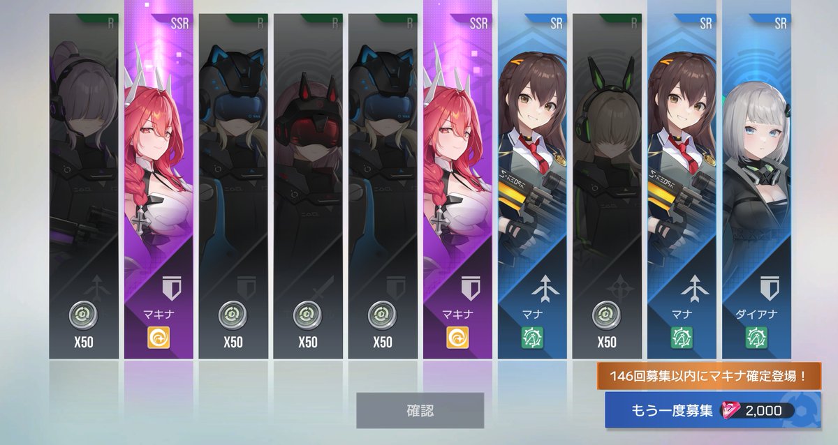 ねこでら@NEKOぴょい tweet media