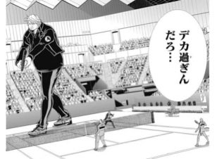 夜王寺ジョニ🌙👑 tweet media