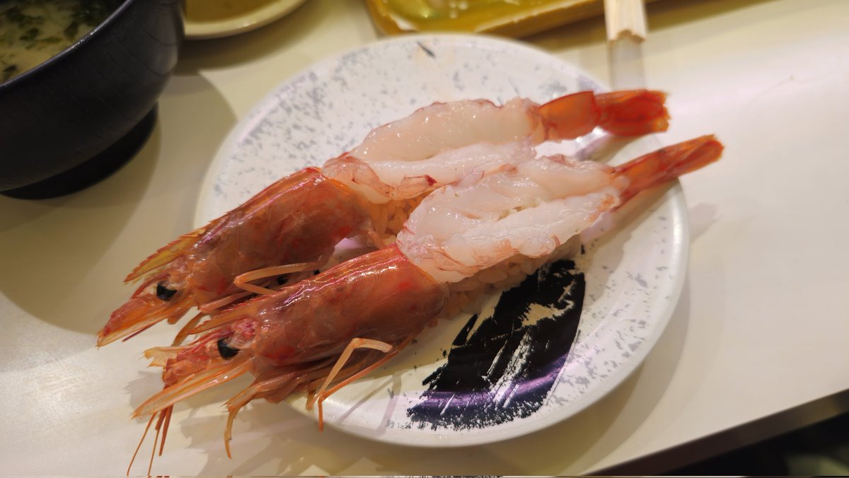 えびふ😼🎐🍉🌻🐮🔞 tweet media