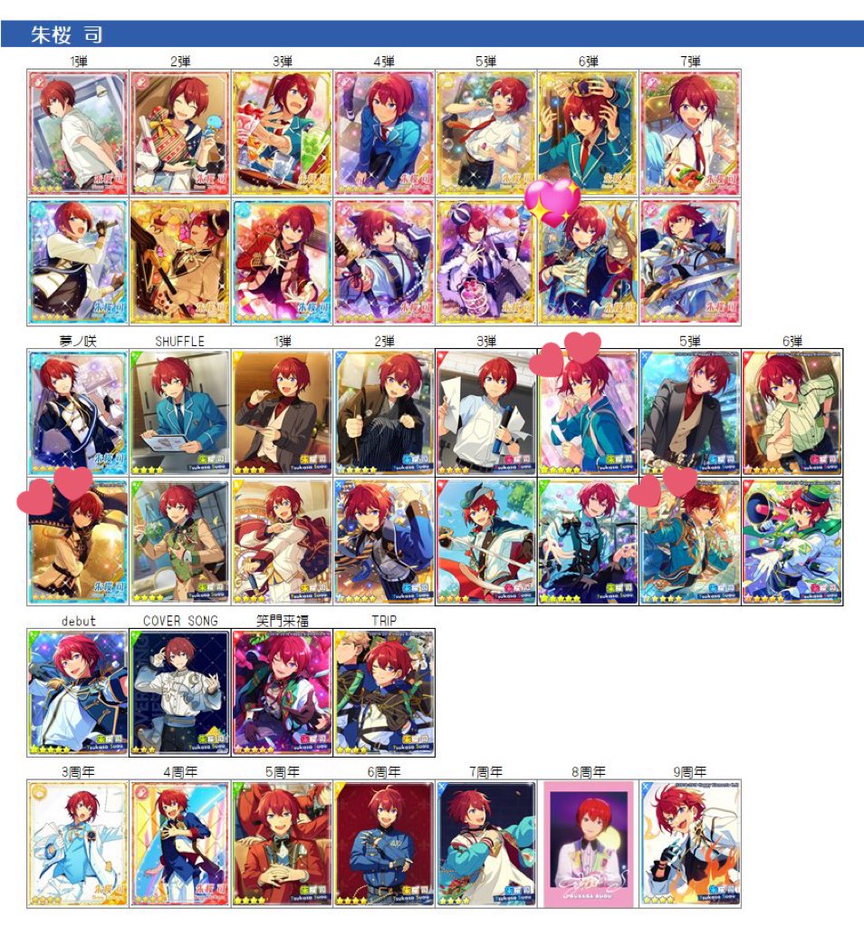 カヌー tweet media