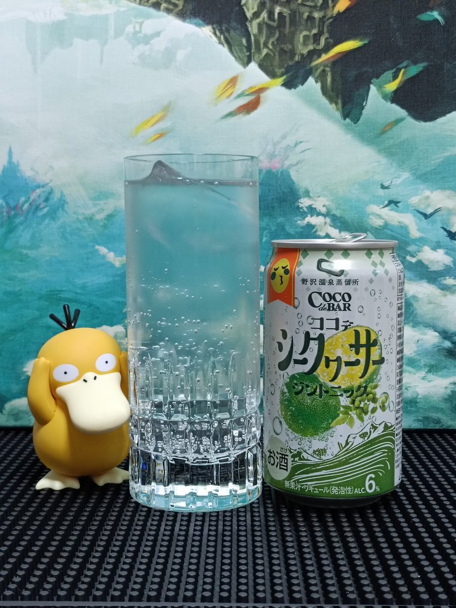 まくら（心がダイナミック） tweet media