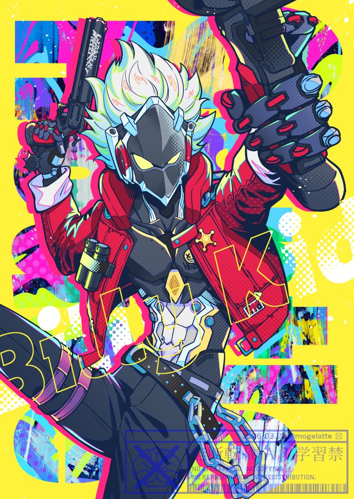 モゲラッタ＠にじそ11 南1 J-31 tweet media