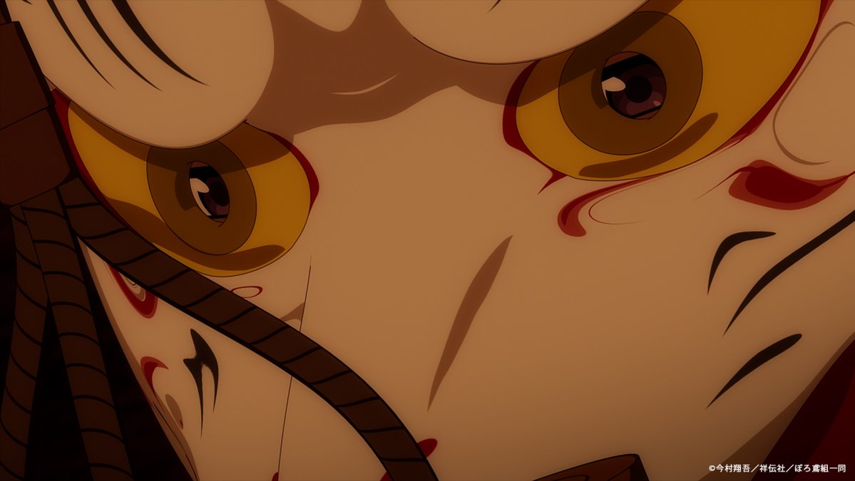 Anime Voice tweet media