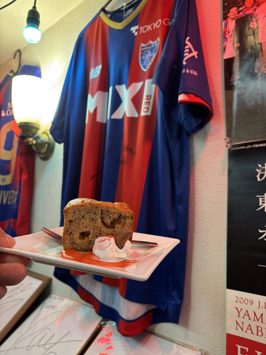 アルジェウ tweet media