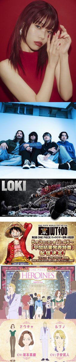 EMUNOPLA tweet media