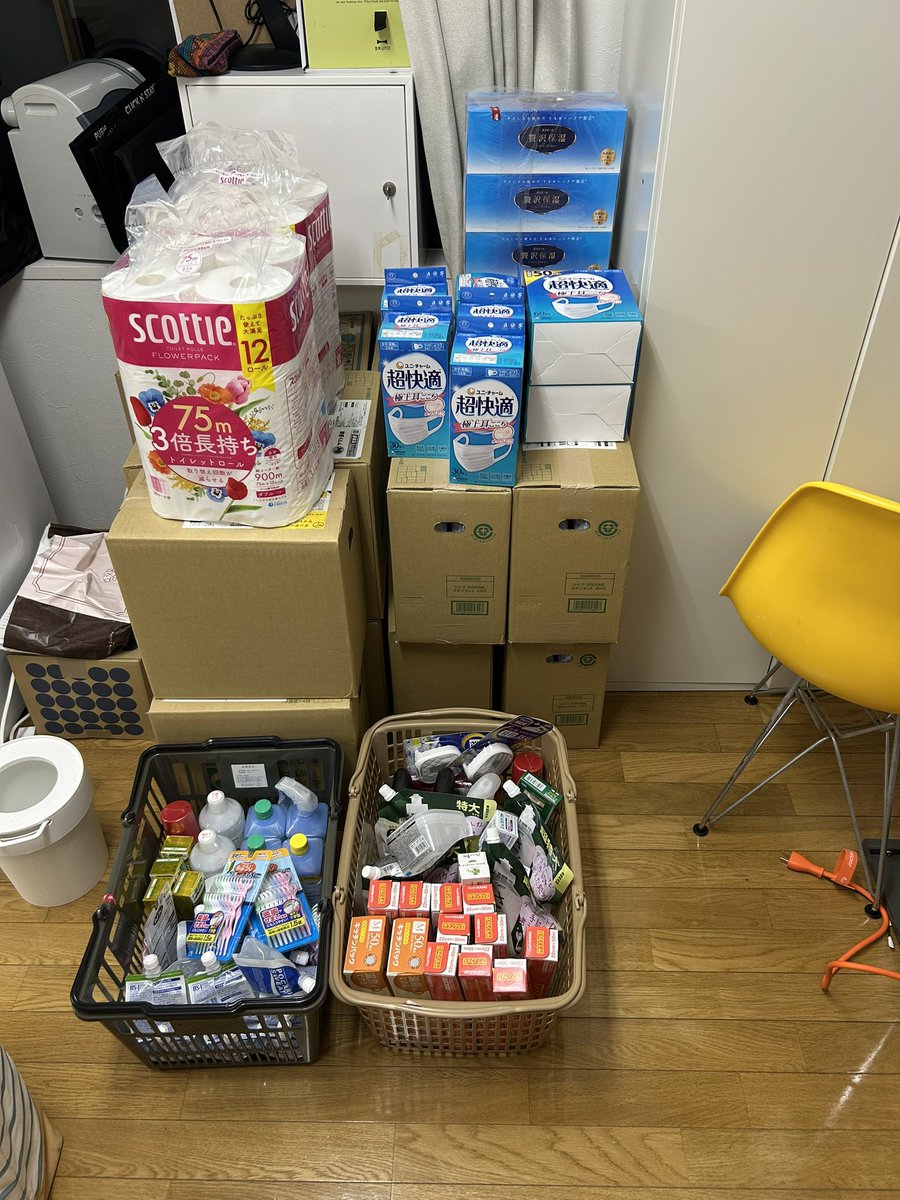 株クラ初心者🔰@バツイチからの投資人生 tweet media