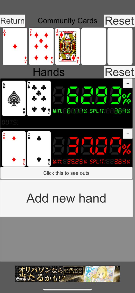 もとや🎨🪶🐏 tweet media