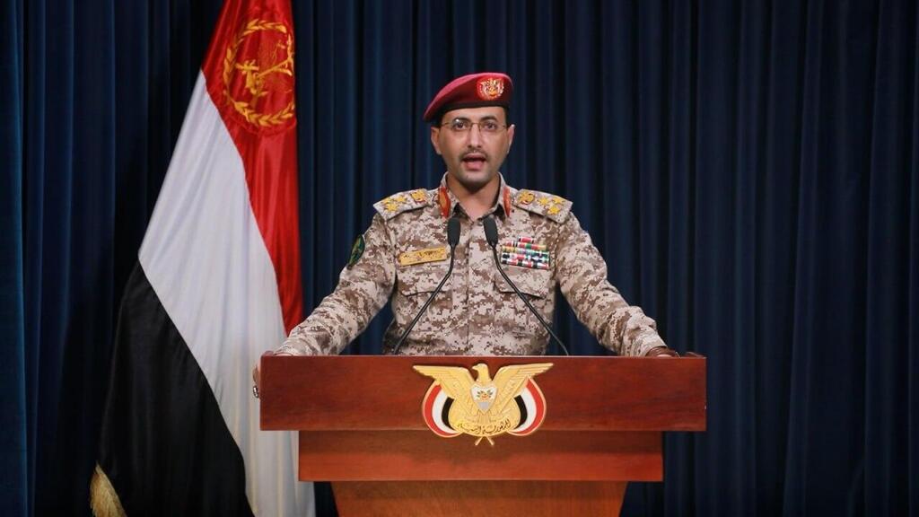 نحن اليمانيون يامن ليس يعرفنا تكفيه عنا احاديثً واياتً