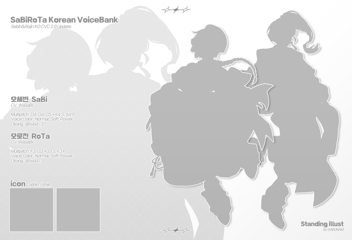 와사비 WasaBi tweet media