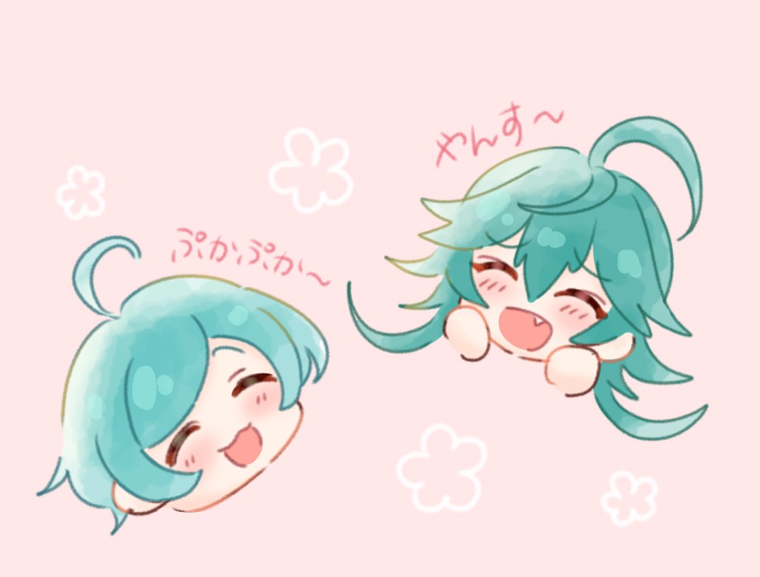 みつりんご tweet media