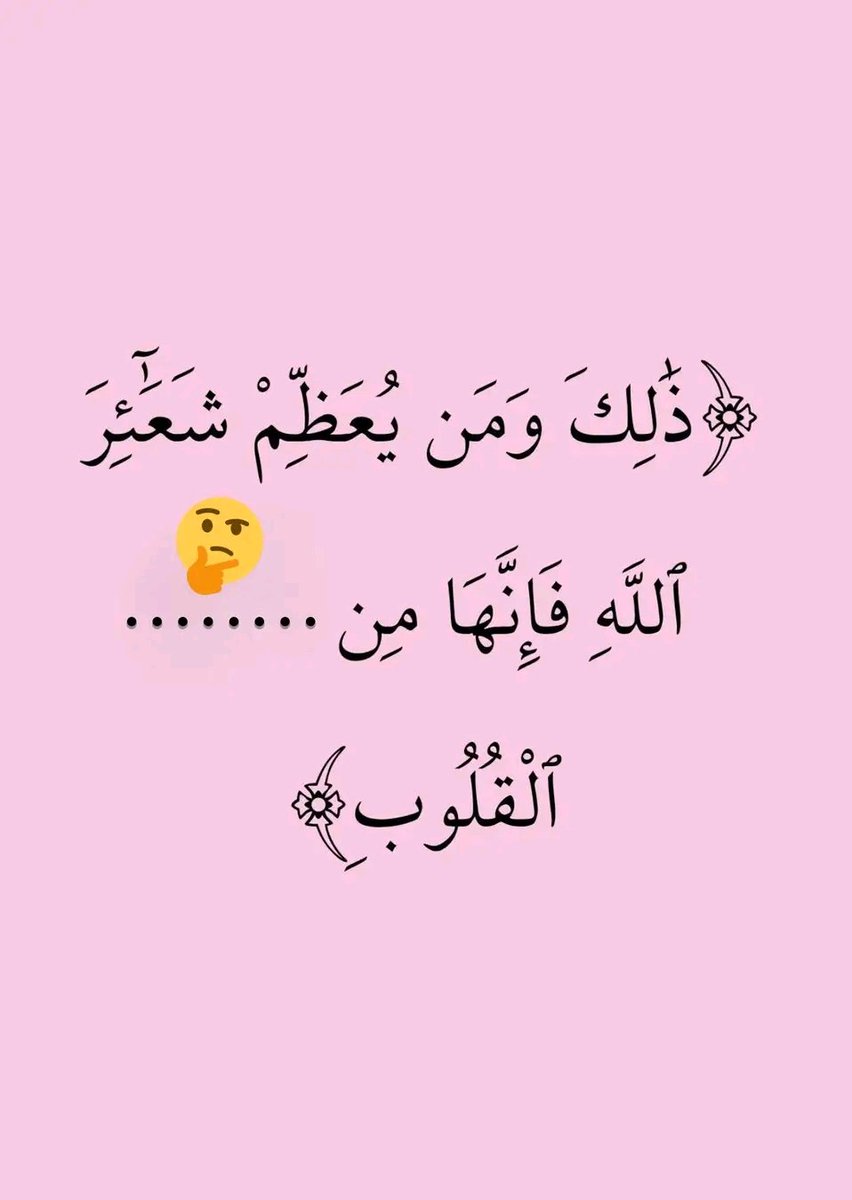 ساره tweet media