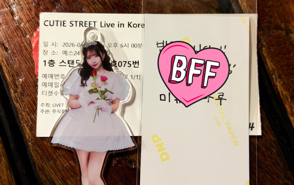 わっしょい!(わしょ吉ちゃん) tweet media