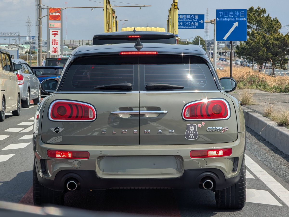 ボン太郎丸 tweet media