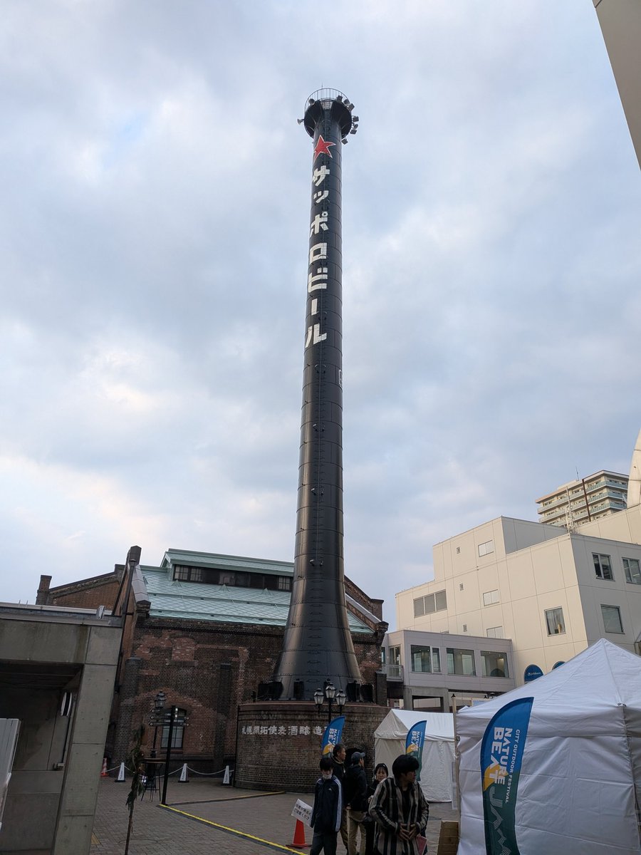 ロック tweet media