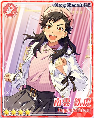 sanotsuki00's tweet photo. これだけキュートなお洋服着せられててひとつも衣装実装に至ってないのおもろい https://t.co/m76AyXCJrF